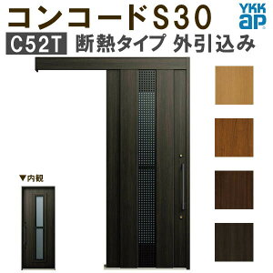 y9̓Gg[P10{z yʏzsz YKK ֈ RR[hS30 C52T O ֓ԓ2×4 W1645×H2195mm s^bgKey |PbgKey 蓮 fM YKKap ֈ փhA tH[ DIY 