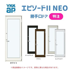 y9̓Gg[P10{z  hA Gs\[hII NEO W564~874×H1480~1830 mm I[_[TCY YKKap fM A~ TbV  hA  tH[ DIY h[