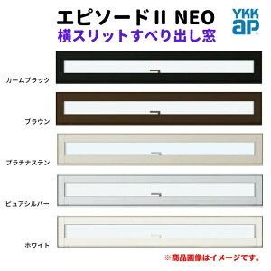 y9̓Gg[P10{z Xbgׂo 069018 Gs\[h2 NEO W730×H253 mm YKKap fM A~ TbV Xbg ׂo  tH[ DIY