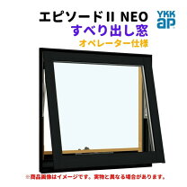 楽天市場】網戸 ykkap gシリーズ すべり出し窓の通販