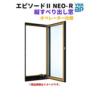 y9̓Gg[P10{z cׂoiIy[^[j Ot 03611 Gs\[hII NEO|R W405×H1170 mm YKKap fM A~ TbV Ăׂo  tH[ DIY