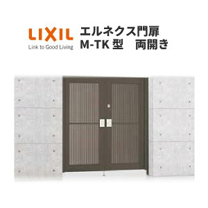 y9̓Gg[P10{z GlNX M-TK^ J 08-18 gp W800×H1800(1@) LIXIL h[