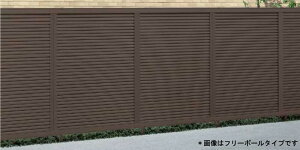 フェンス LIXIL ハイスクリーンフェンス A型 間仕切りタイプ T-12 本体 2000×1200mm ドリーム