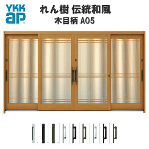 y9̓Gg[P10{z fMֈ YKKap  `a A05 {iq W3510×H1930 ؖڕ 124 } wKX YKK ֈ a փhA   A~TbV t