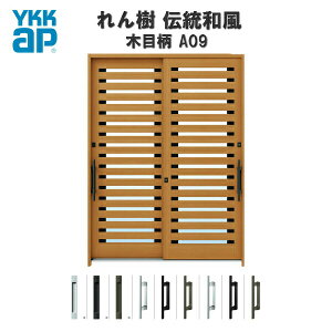 y9̓Gg[P10{z fMֈ YKKap  `a A09 V W1640×H1930 ؖڕ 62 } wKX YKK ֈ a փhA   A~TbV tH