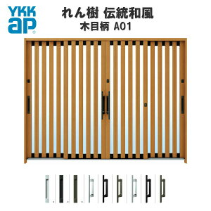 y9̓Gg[P10{z fMֈ YKKap  `a A01 đV W2600×H1930 ؖڕ 94 } wKX YKK ֈ a փhA   A~TbV t