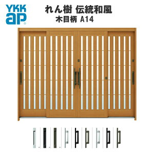 y9̓Gg[P10{z fMֈ YKKap  `a A14 qiq W2600×H1930 ؖڕ 94 } wKX YKK ֈ a փhA   A~TbV t