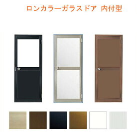 楽天市場 ガラスドアの通販