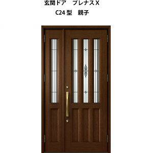 玄関ドアの通販 価格比較 価格 Com