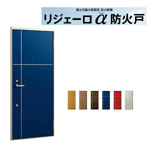 Ap[gpփhA WF[hΌ K3dl 16^ } W785×H1912mm LIXIL TOSTEM NV gXe hA  A~TbV Ap[g  WZp փhA  tH[ DIY h[