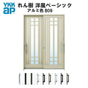 y9̓Gg[P10{z fMֈ YKKap  mx[VbN B09 W1800×H2230 A~F 62 P/wKX }ʂ YKK ֈ m փhA   A~Tb