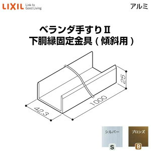 x_肷II i Œ Œ(XΗp) YFB351 2 LIXIL NV h[