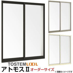 y9̓Gg[P10{z Ⴂ  W1201`1500×H2001`2200mm AgXII I[_[TCY eX PKX A~TbV Ot LIXIL NV 2 Ⴂ AS H q Zp A