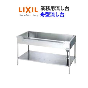 y9̓Gg[P10{z LIXIL ƖpVN Ɩp p XeX M^ Ԍ150Z` s75Z` 80Z` S-1FN150C0B S-1FN150C0N h[