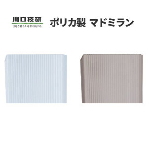 y9̓Gg[P10{z Z }h~ i` 45×700mm 10{Zbg cʊiqtp h[