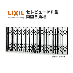 y11̓Gg[P10{z Lk J[Q[g Zr[MP^qybgK[h^CvrLX^[ Jpn 47CA S/|2357E2355×H1120 LIXIL NV h[