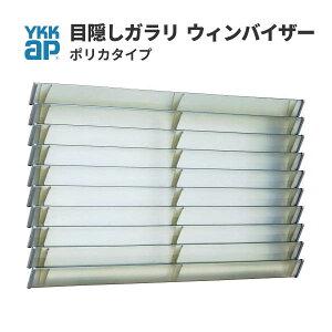 y9̓Gg[P10{z EBoCU[ |J ELG-1809-P W1820×H935.5mm ډBK Ǖt YKKap ʊiq A~TbV  t t h ډB hƑ΍ tH[ DIY