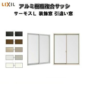 y9̓Gg[P10{z yzႢ 16520 T[XL W1690×H2030mm LIXIL NV fM TbV A~ nCubhTbV 2 Ⴂ wKX tH[ DIY h