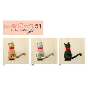 ɂ51o[nh Cat-2(L) yzyz h[