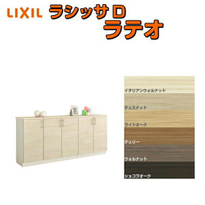 ʔ V[Y{bNX ֎[ NV VbTD eI [JE^[^(A) H08 Ԍ2000×898×s400mm t[g/֔[܂ g DIY h[