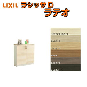 ʔ V[Y{bNX ֎[ NV VbTD eI [JE^[^(A) H08 Ԍ740×898×s400mm t[g/֔[܂ g DIY h[