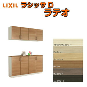 ʔ V[Y{bNX ֎[ NV VbTD eI JE^[^(C) H21 Ԍ1600×2160×s360mm t[g/֔[܂ g DIY h[