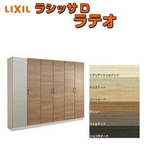 y12̓Gg[P10{z ʔ V[Y{bNX ֎[ NV VbTD eI bJ[^(L) H17 Ԍ2400×1840×s400mm t[g/֔[܂ g DIY h[