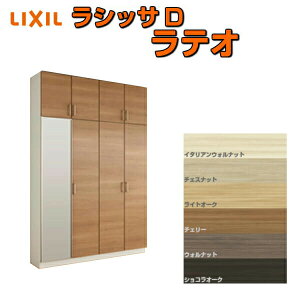 y11̓Gg[P10{z ʔ V[Y{bNX ֎[ NV VbTD eI bJ[^(L) H23 Ԍ1600×2384×s360mm t[g/֔[܂ g DIY h[