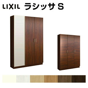 ʔ V[Y{bNX ֎[ NV VbTS bJ[^(L2) d؂^Cv H21 Ԍ1200×2160×s400mm t[g/֔[܂ g h[