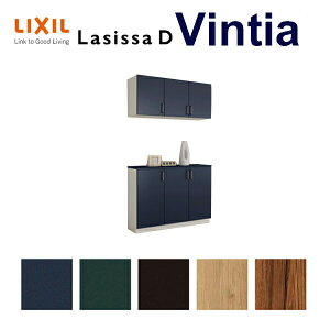 ʔ V[Y{bNX ֎[ NV VbTD BeBA JE^[^(C) H21 Ԍ1200×2160×s360mm t[g/֔[܂ g DIY h[