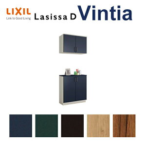 y11̓Gg[P10{z ʔ V[Y{bNX ֎[ NV VbTD BeBA JE^[^(C) H21 Ԍ740×2160×s400mm t[g/֔[܂ g DIY h[