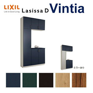 y9̓Gg[P10{z ʔ V[Y{bNX ֎[ NV VbTD BeBA R̎1^(K1) H23 Ԍ1200×2384×s360mm t[g/֔[܂ g DIY h[