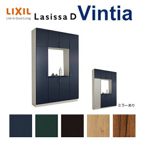 y11̓Gg[P10{z ʔ V[Y{bNX ֎[ NV VbTD BeBA ̎^(R) H23 Ԍ1600×2384×s400mm t[g/֔[܂ g DIY h[