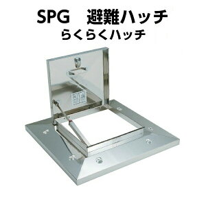 y11̓Gg[P10{z 炭炭nb` OM-61601 bNiXe[ O1000×1000mm XeX SPG nb` h[