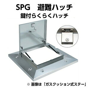 y11̓Gg[P10{z t炭炭nb` OMK-61602 t3iXe[ O1000×1000mm XeX SPG nb` h[