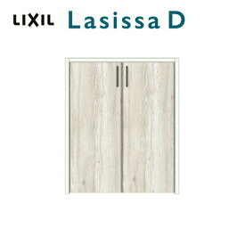 クローゼット 扉 ドア 両開き戸 ラシッサD パレット LAA ノンケーシング枠 0712/08M12 リクシル LIXIL トステム TOSTEM 扉 クローゼットドア 建具 建材 室内 収納 押入れ 交換 リフォーム DIY ドリーム