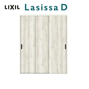 ydlz N[[bg  hA  A^Cv VbTD pbg LAA mP[VOg 1620 I[_[TCY W1644×H2023mm NV LIXIL gXe TOSTEM  N[[bg   