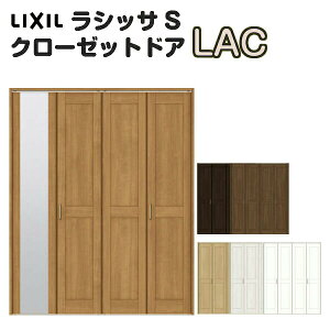 y9̓Gg[P10{z  N[[bg܂  4܌ VbTS LAC [^Cv mP[VOg I[_[TCY W1045`1844×H1545`2023mm ~[t/ NV LIXIL gXe TOSTEM