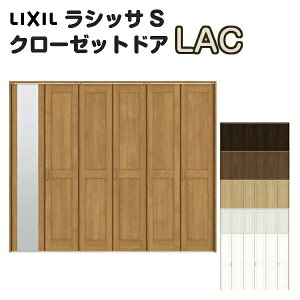 y9̓Gg[P10{z  N[[bg܂  6܌ VbTS LAC [^Cv mP[VOg I[_[TCY W1845`2746×H1545`2023mm ~[t/ NV LIXIL gXe TOSTEM