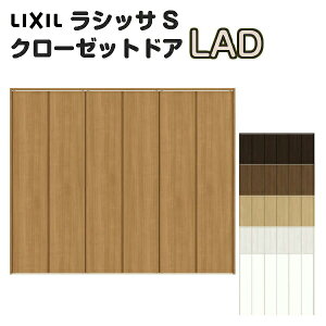 y9̓Gg[P10{z  N[[bg܂  6܌ VbTS LAD [^Cv P[VOtg I[_[TCY W1845`2746×H1545`2023mm NV LIXIL gXe TOSTEM ܌ N[[