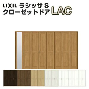 y9̓Gg[P10{z  N[[bg܂  8܌ VbTS LAC [^Cv P[VOtg I[_[TCY W2747`3648×H1545`2023mm ~[t/ NV LIXIL gXe TOSTEM 