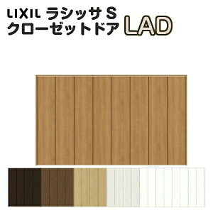 ydlz  N[[bg܂  8܌ VbTS LAD [^Cv P[VOtg I[_[TCY W2747`3648×H1545`2023mm NV LIXIL gXe TOSTEM ܌ N[[bghA  