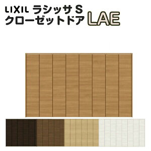 y9̓Gg[P10{z  N[[bg܂  8܌ VbTS LAE [^Cv mP[VOg I[_[TCY W2747`3648×H1545`2023mm NV LIXIL gXe TOSTEM ܌ N[