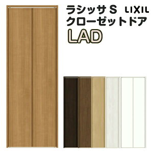 y9̓Gg[P10{z  N[[bg܂  2܌ VbTS LAD [^Cv mP[VOg I[_[TCY W542`942×H2024`2425mm NV LIXIL gXe TOSTEM ܌ N[
