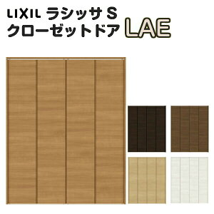 y9̓Gg[P10{z  N[[bg܂  4܌ VbTS LAE [^Cv P[VOtg I[_[TCY W1045`1844×H2024`2425mm NV LIXIL gXe TOSTEM ܌ N[[