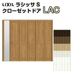y9̓Gg[P10{z  N[[bg܂  6܌ VbTS LAC [^Cv P[VOtg I[_[TCY W1845`2746×H2024`2425mm ~[t/ NV LIXIL gXe TOSTEM 