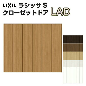 y9̓Gg[P10{z  N[[bg܂  6܌ VbTS LAD [^Cv P[VOtg I[_[TCY W1845`2746×H2024`2425mm NV LIXIL gXe TOSTEM ܌ N[[