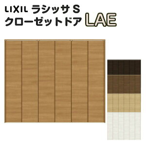 y9̓Gg[P10{z  N[[bg܂  6܌ VbTS LAE [^Cv mP[VOg I[_[TCY W1845`2746×H2024`2425mm NV LIXIL gXe TOSTEM ܌ N[