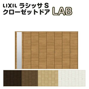  N[[bg܂  8܌ VbTS LAB [^Cv P[VOtg I[_[TCY W2747`3648×H2024`2425mm ~[t/ NV LIXIL gXe TOSTEM ܌ N[[bghA  