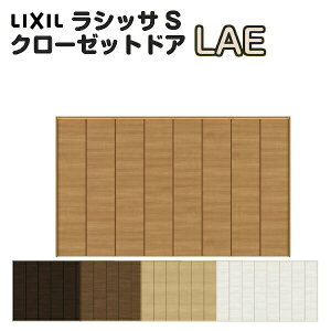 y11̓Gg[P10{z  N[[bg܂  8܌ VbTS LAE [^Cv mP[VOg I[_[TCY W2747`3648×H2024`2425mm NV LIXIL gXe TOSTEM ܌ N